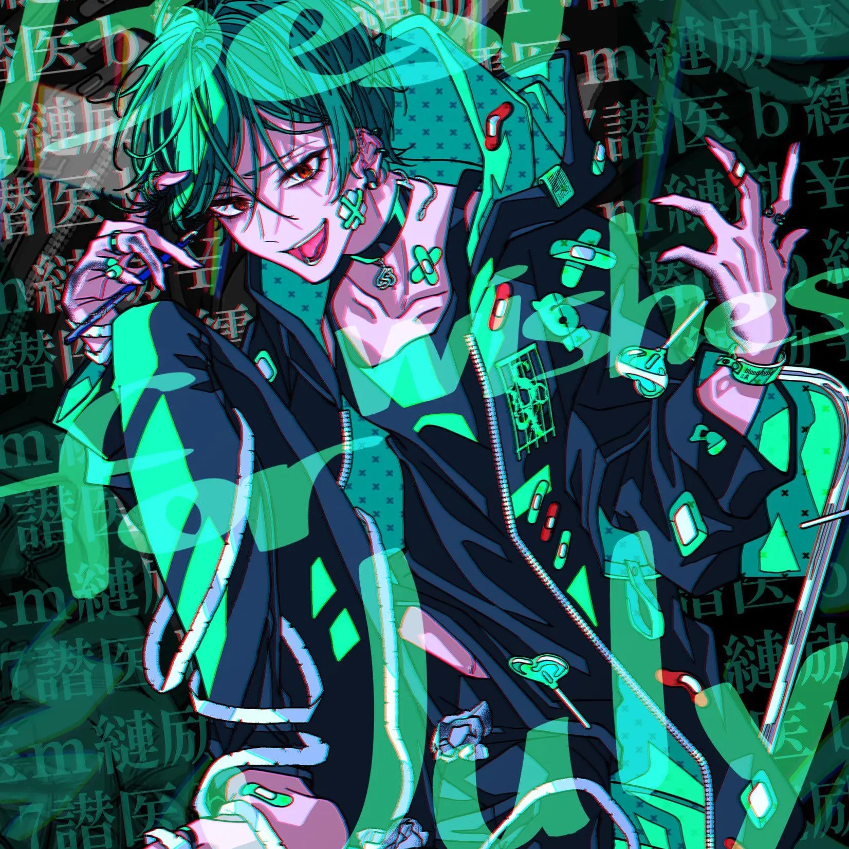 Ren_Umihara의 愛が重い彼氏はデザイナー