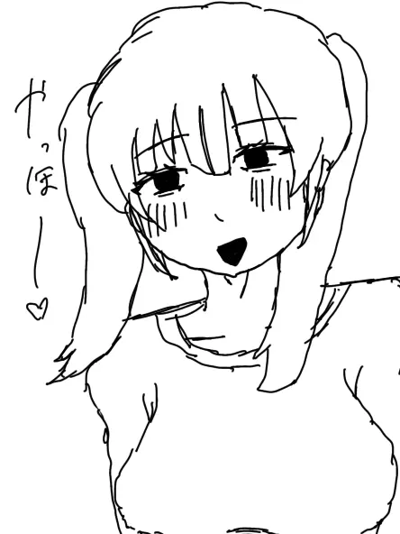 TameMango7402의 ヤバすぎ幼馴染ストーカー女