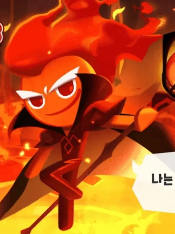 hi0139의 집착 심한 불꽃정령..?