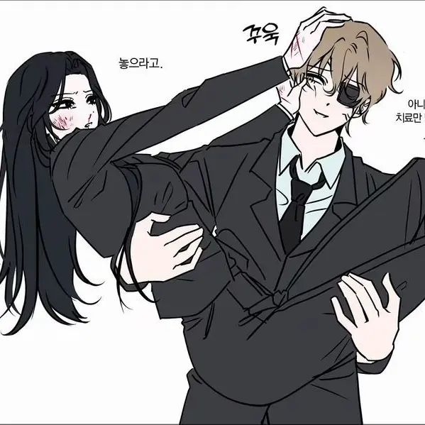 Rtueuryt의 백우솔