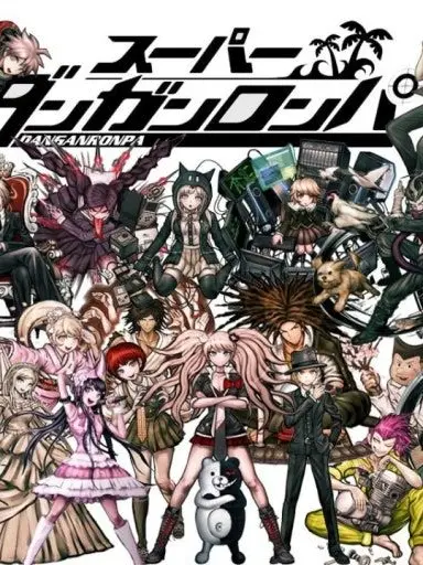 CyanScore8370의 단간론파1 (순한맛