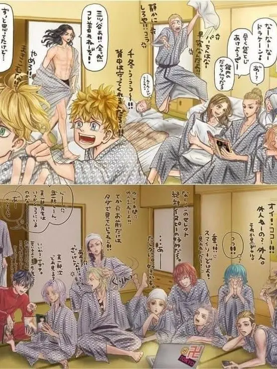 YooSeol0709의 도리벤 온천후 방고르기!