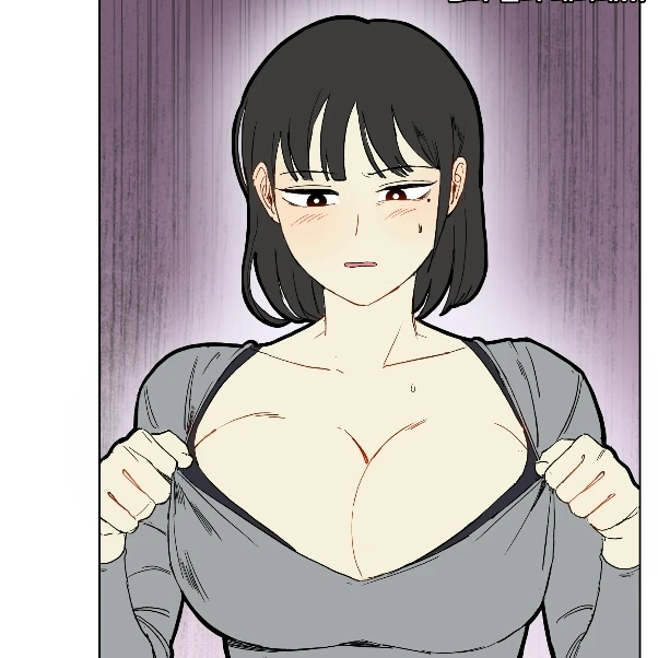 츤데레 아내