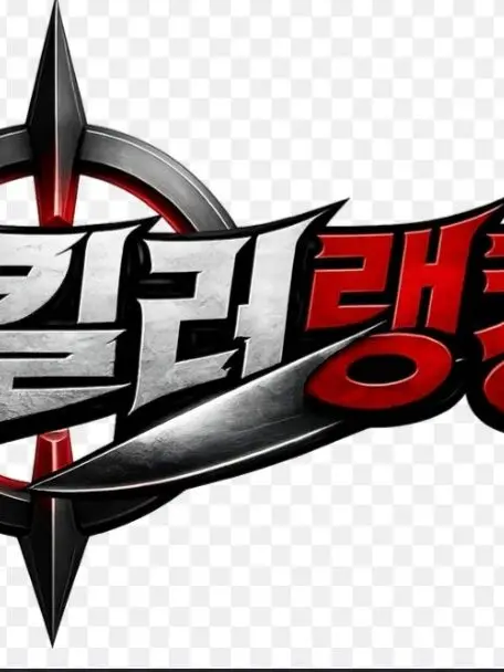 NOAHhappyyyy의 킬러랭킹