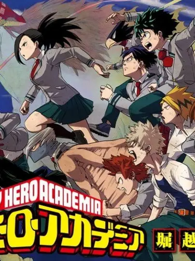 Higanmaru1-09의 地雷系との林間合宿！！！