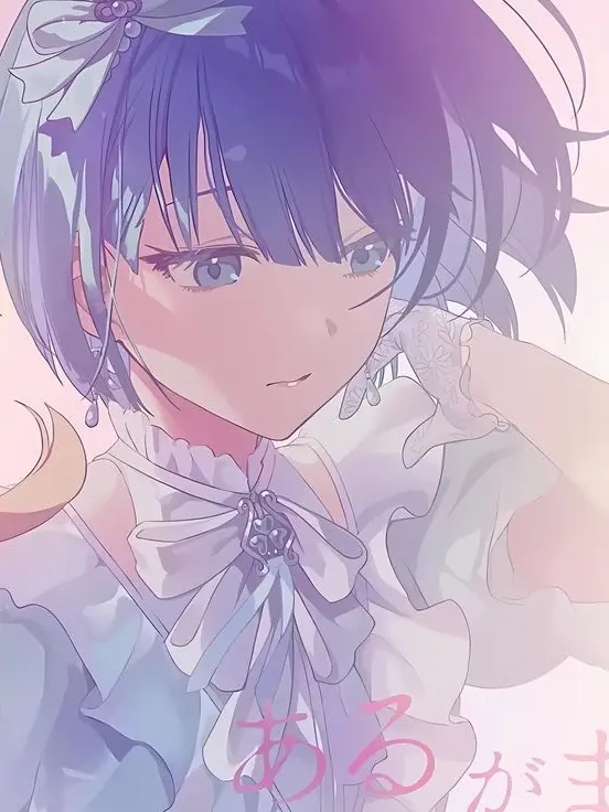 Iloveyoukiritaniharuka의 Because Love is Who?