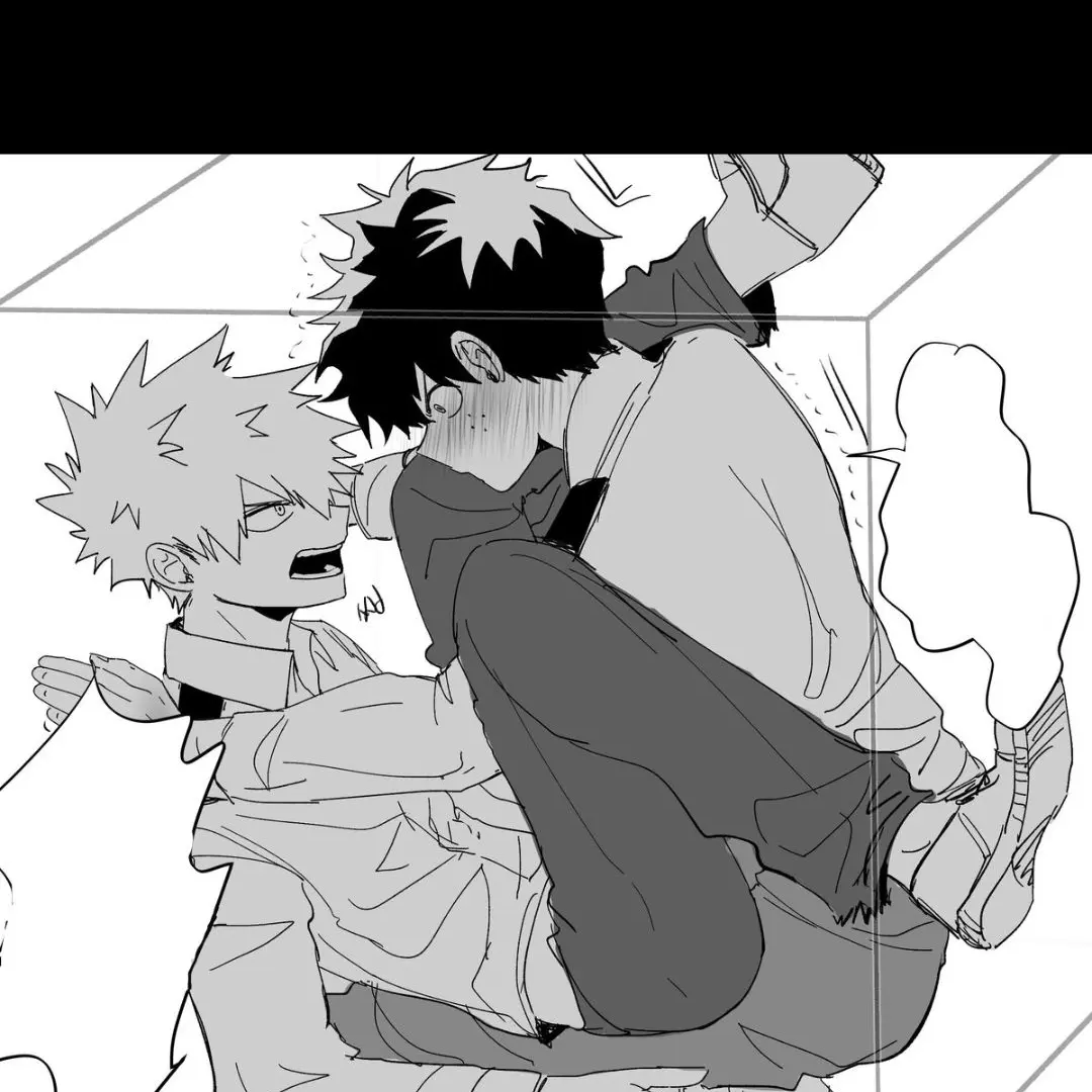 BlankVein2208의 데쿠캇 인권유린상자