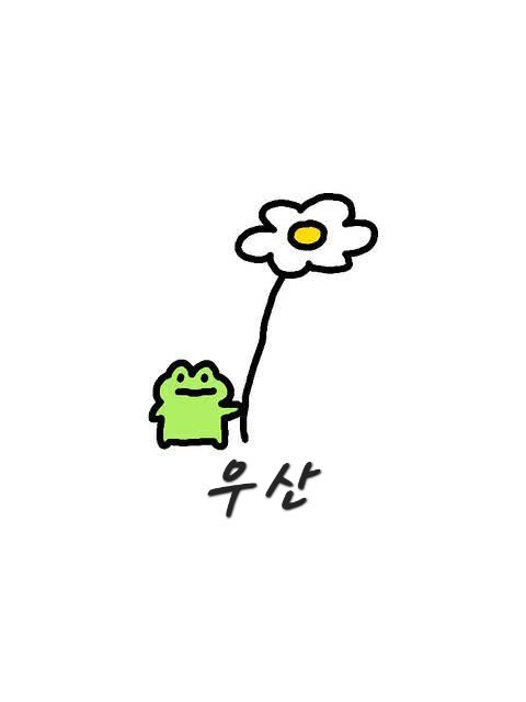 라이벌 학교 대표 이미지