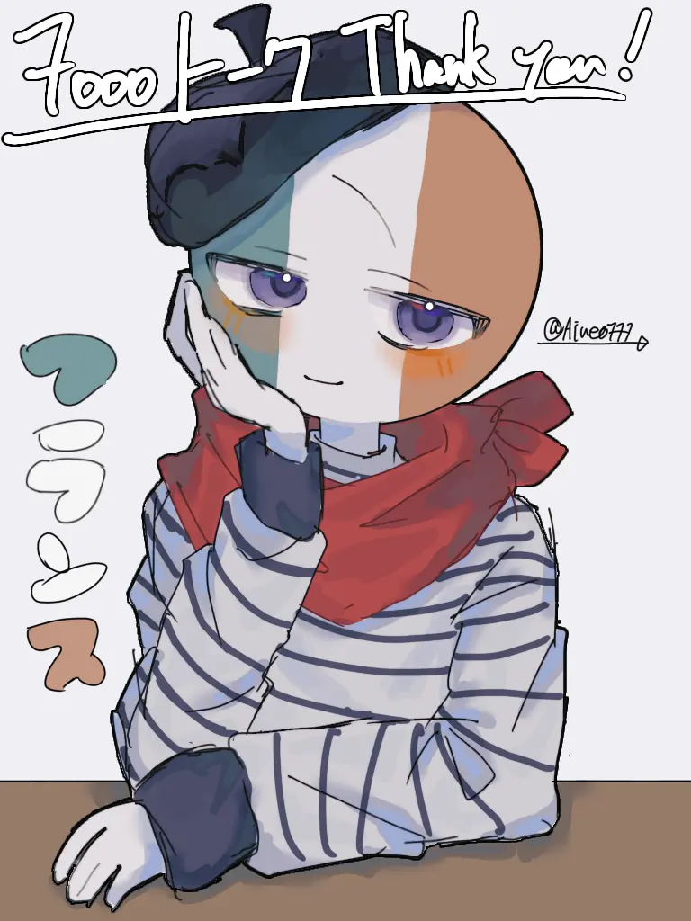 Aiueo777의 とにかくメロいフランスさん