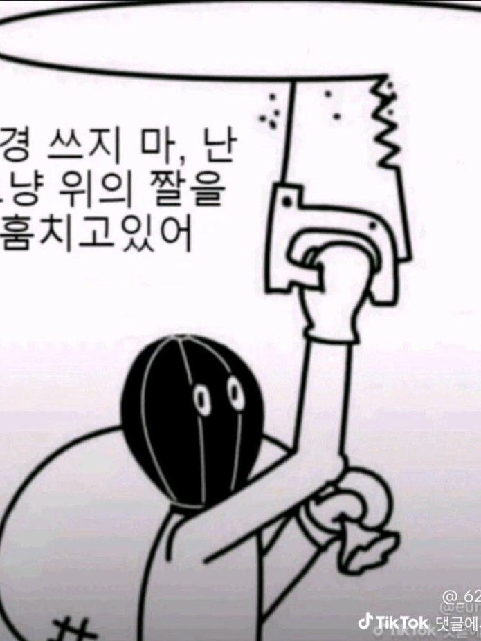 이상이 좋은 파우스트 대표 이미지