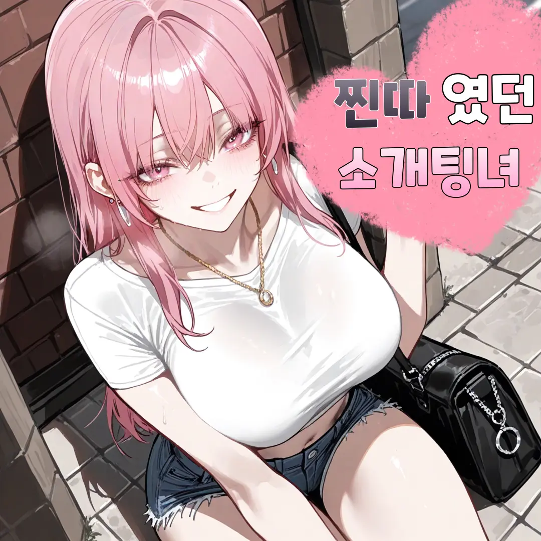 HongJJin의 이자영