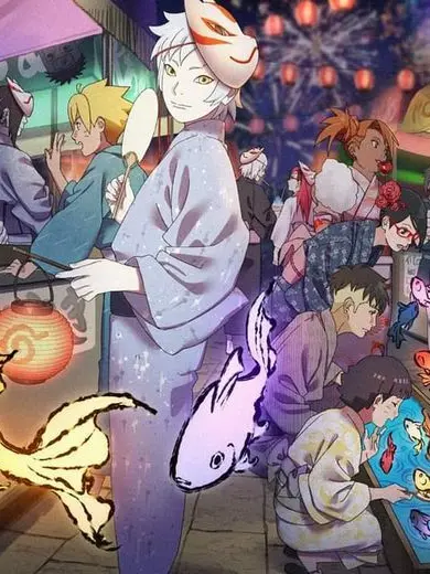 Lucashallot의 보루토 중급닌자 시험