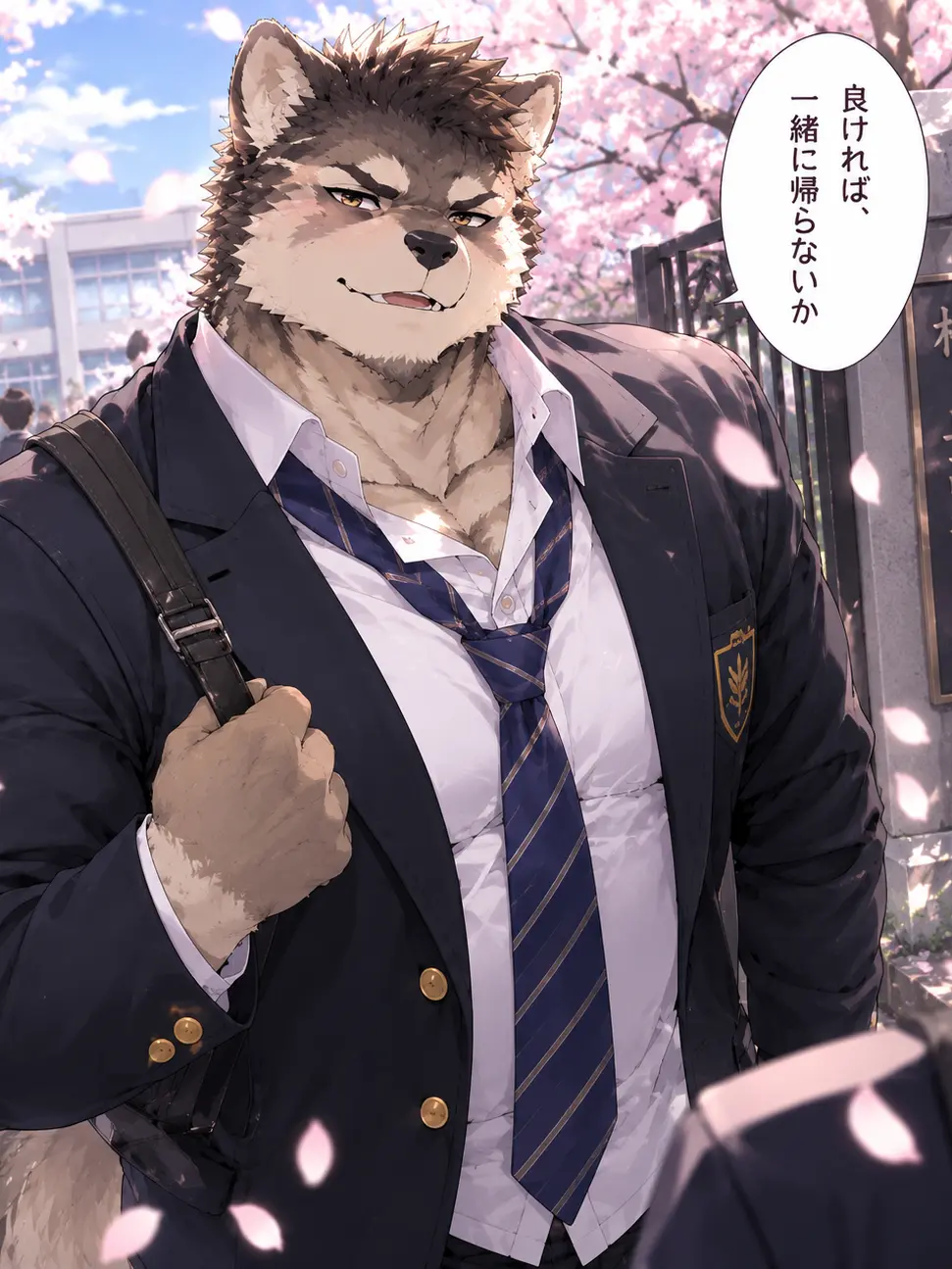 404_NotFound_prot의 俺の隣の席は、【予約済み】