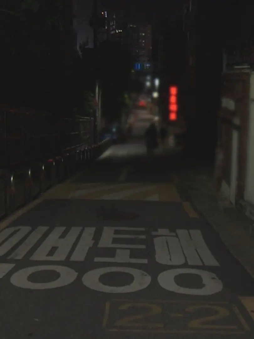 LIMCOMFAN18.의 어이가없었다.