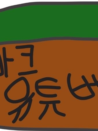 마크 유튜버 대표 이미지