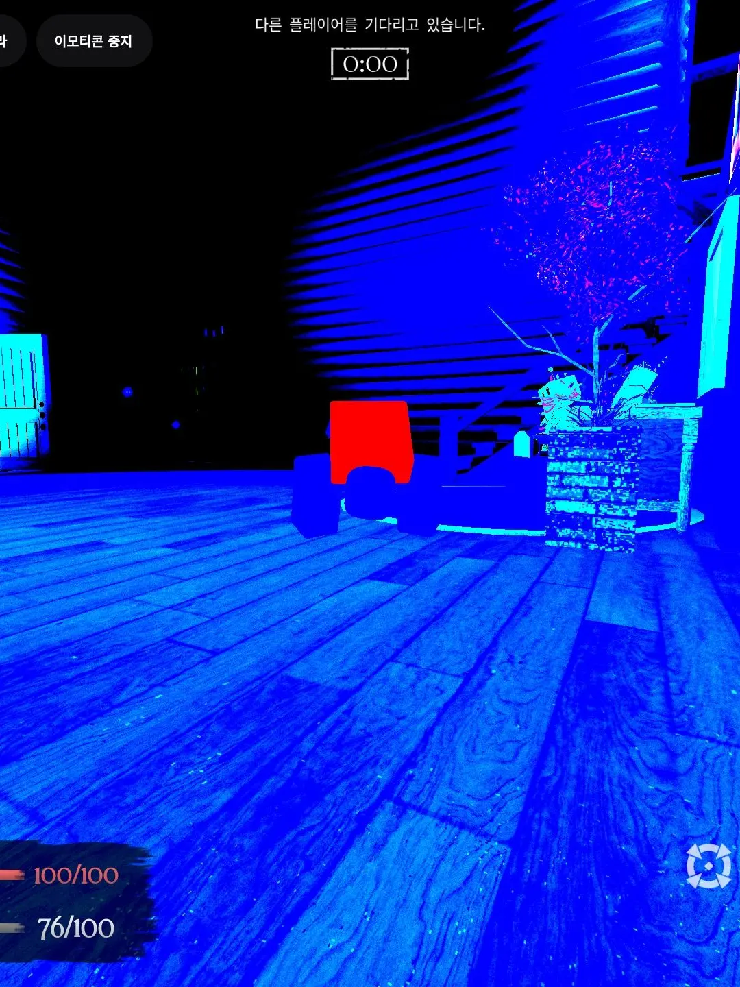 Rud2563의 포세이큰 카톡 보이스톡+단톡방