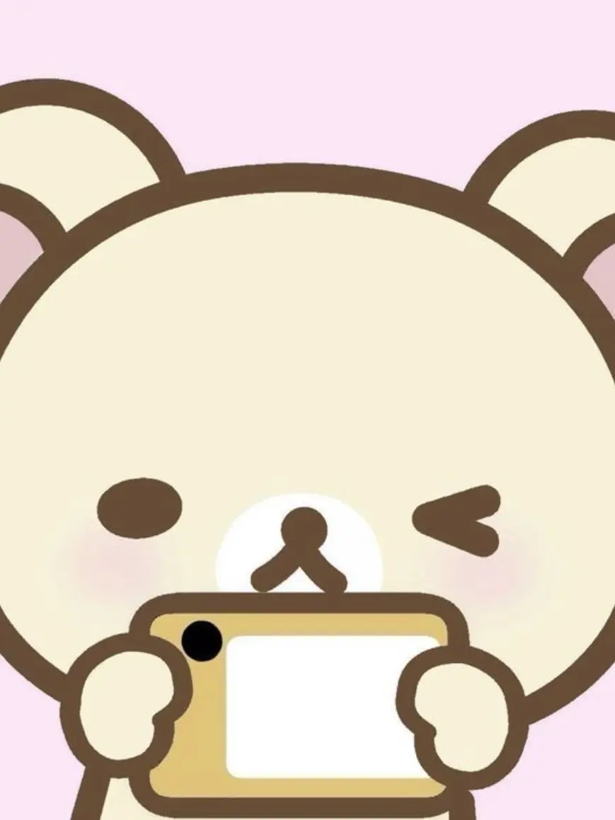 tuyu2238의 いたいのいたいのとんでいけ！