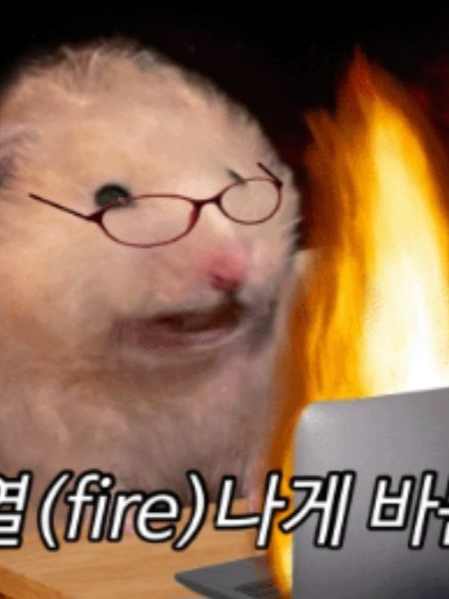 얘들아 조용히 해;;(동거/집착) 대표 이미지