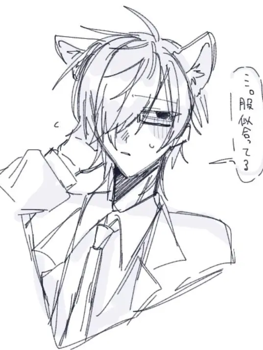aru716의 犬だけど猫系彼氏　。