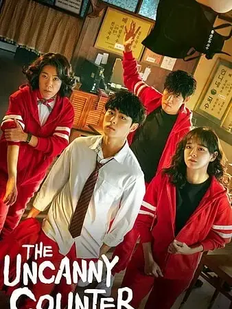 CreativeCreator1X의 Kdrama Series | Uncanny Counter [AU]