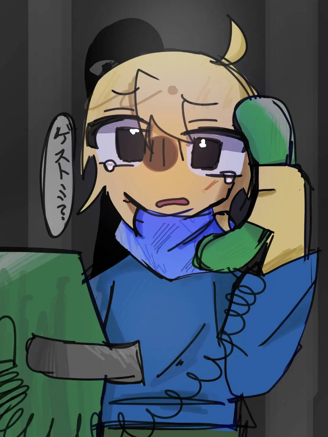 CICIREMON의 a glance at somethin