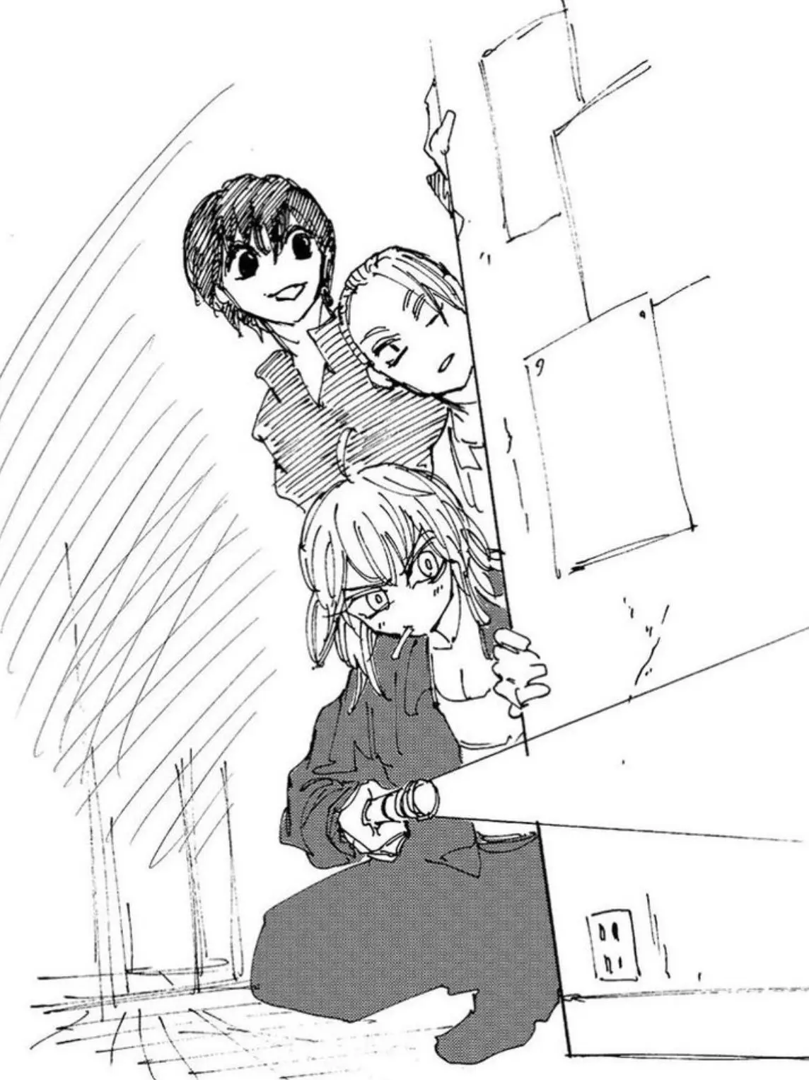 ruing의 너네한테는