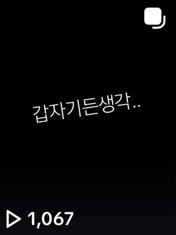 river_3의 이과조