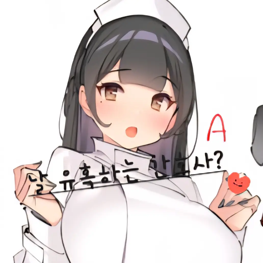 StubbyRobe4305의 날 유혹하는 간호사