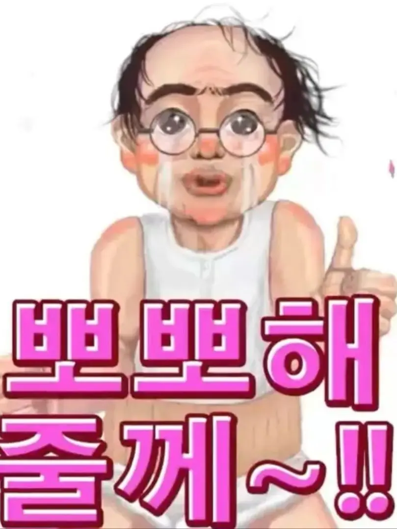 Casey_in_game의 얀데레 시뮬레이터 x 좀비고등학교.
