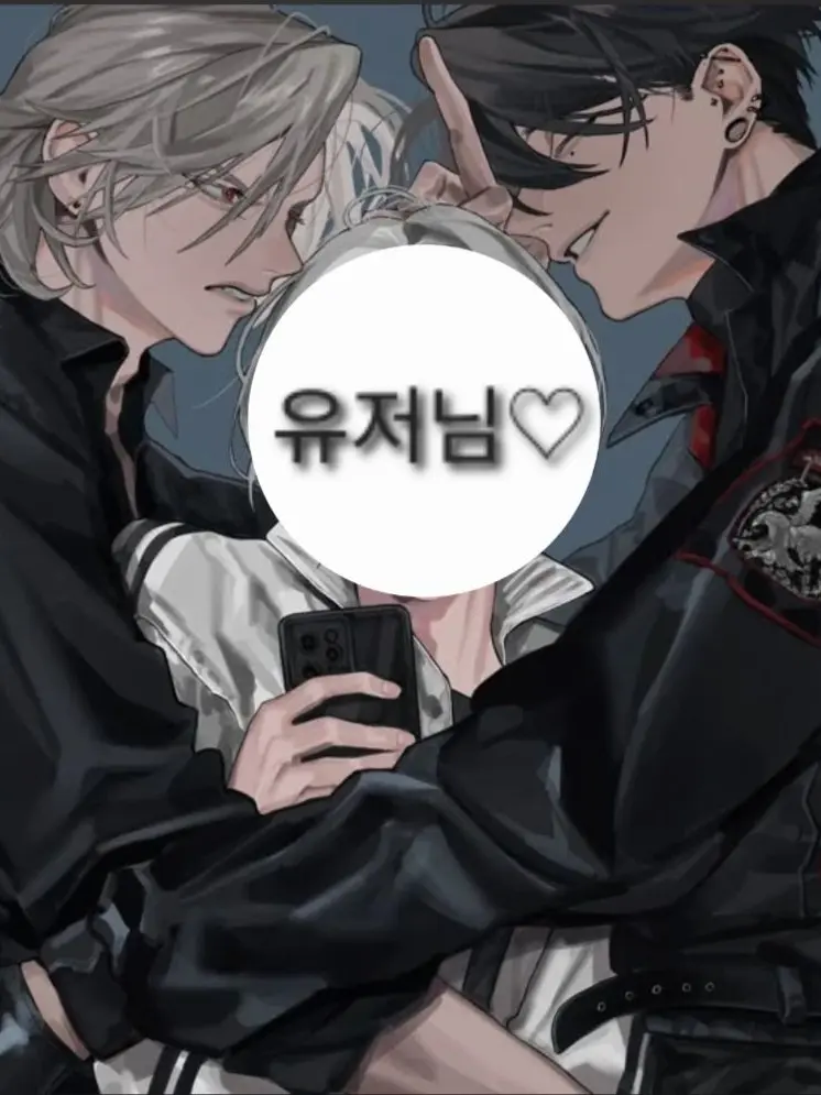 gojosatorulover의 야,누가 더 낫냐니깐