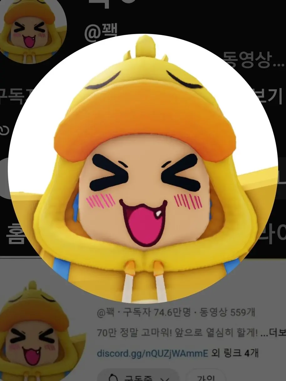 ZERO_0516의 수인 거래소에서 팔리는 유저