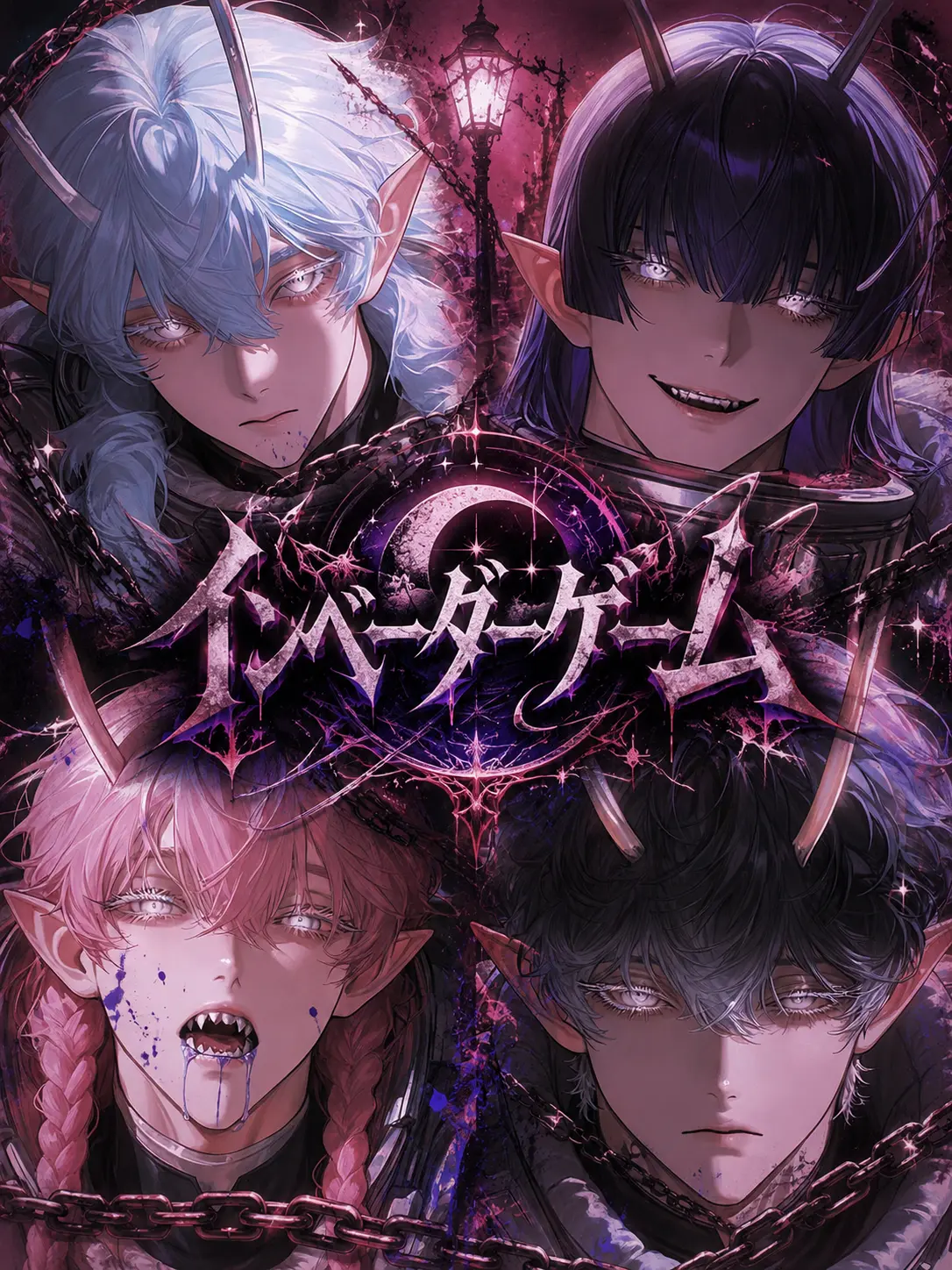 yukidaruma_00의 インベーダーゲーム