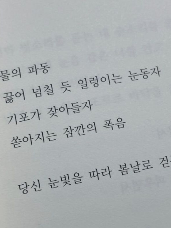 □□고 대전 대표 이미지