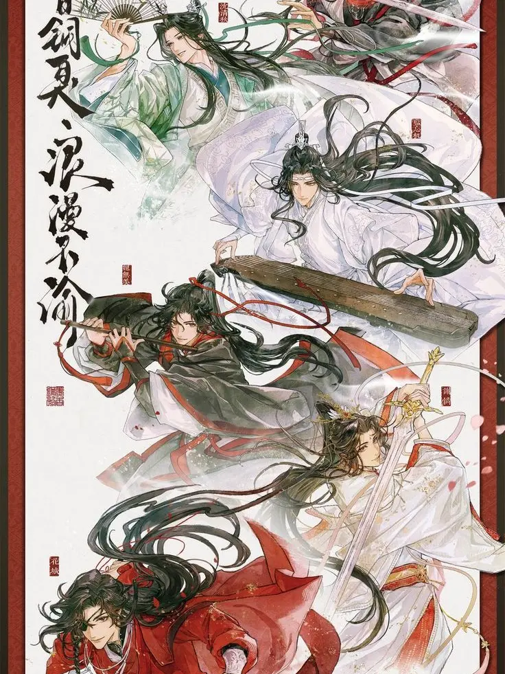 RuggedSoup9945의 우리는 언제나 함께 였다.