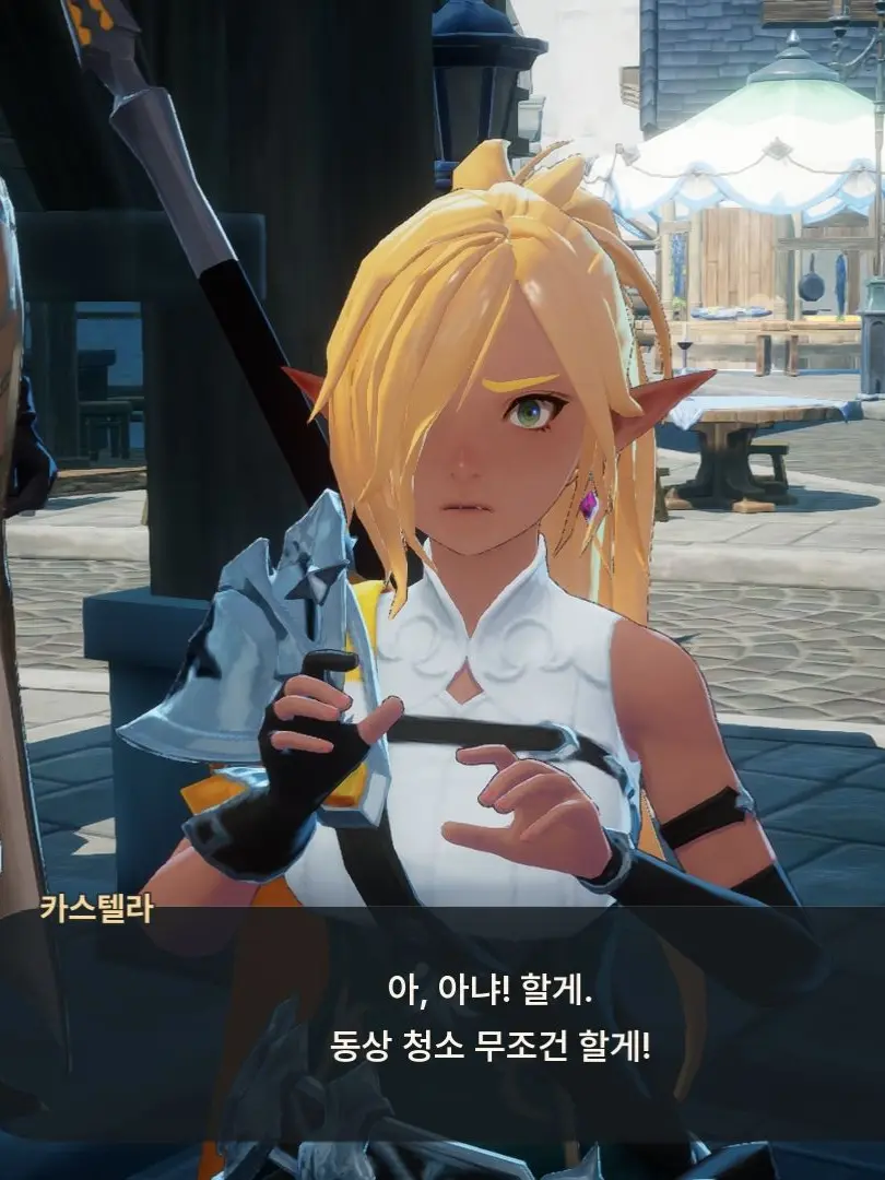 Jwk10kl00의 드래곤소드 아이들