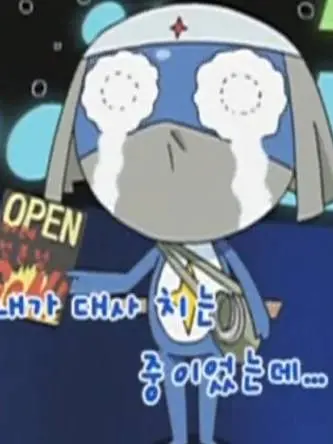 HappyUrine5482의 인형졸