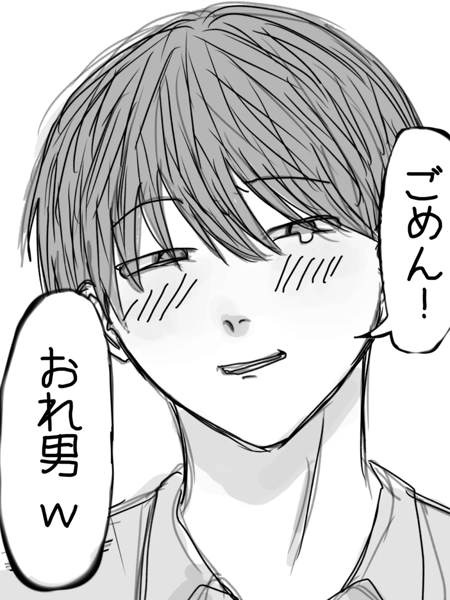 33vinegar_..의 文化祭で一目惚れした女の子、男でした