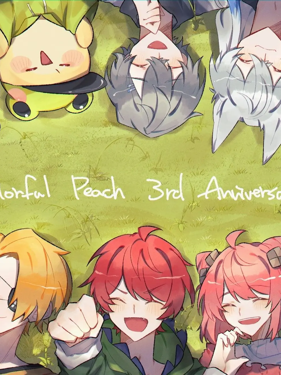 MiniShark4950의 あんたらの隣は私の特等席でありたい