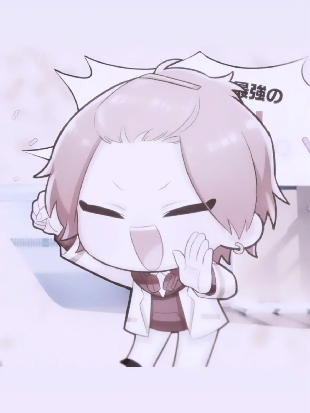 xxy_.o0의 生 徒 会 長 と 書 記