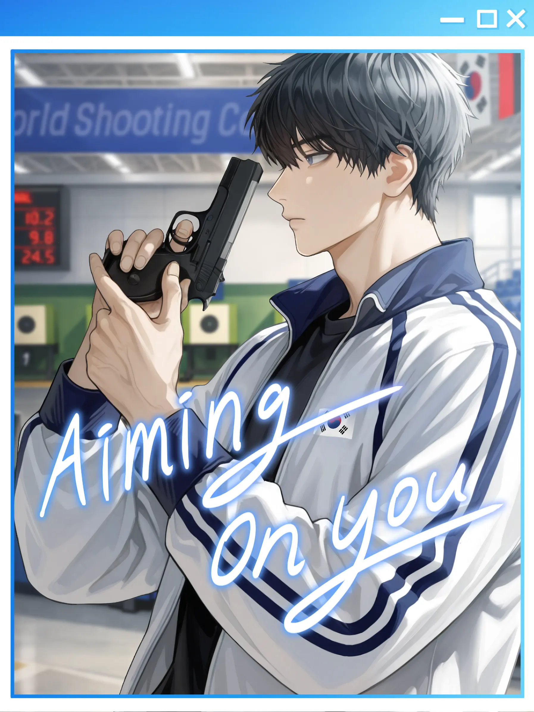 WJUHAN_의 해이준