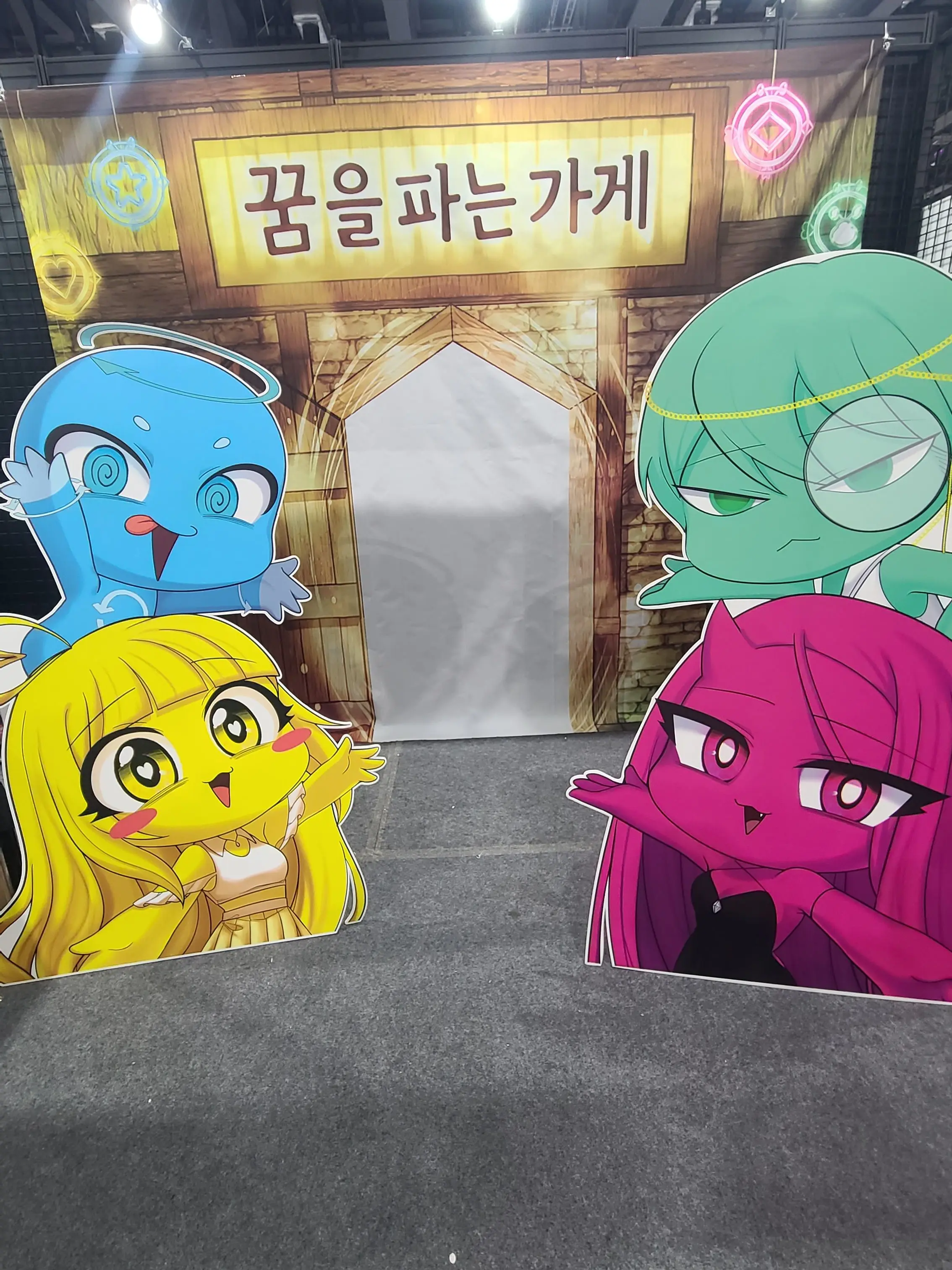 SmoothDull1562의 내일이 수능인 꿈의 악마들