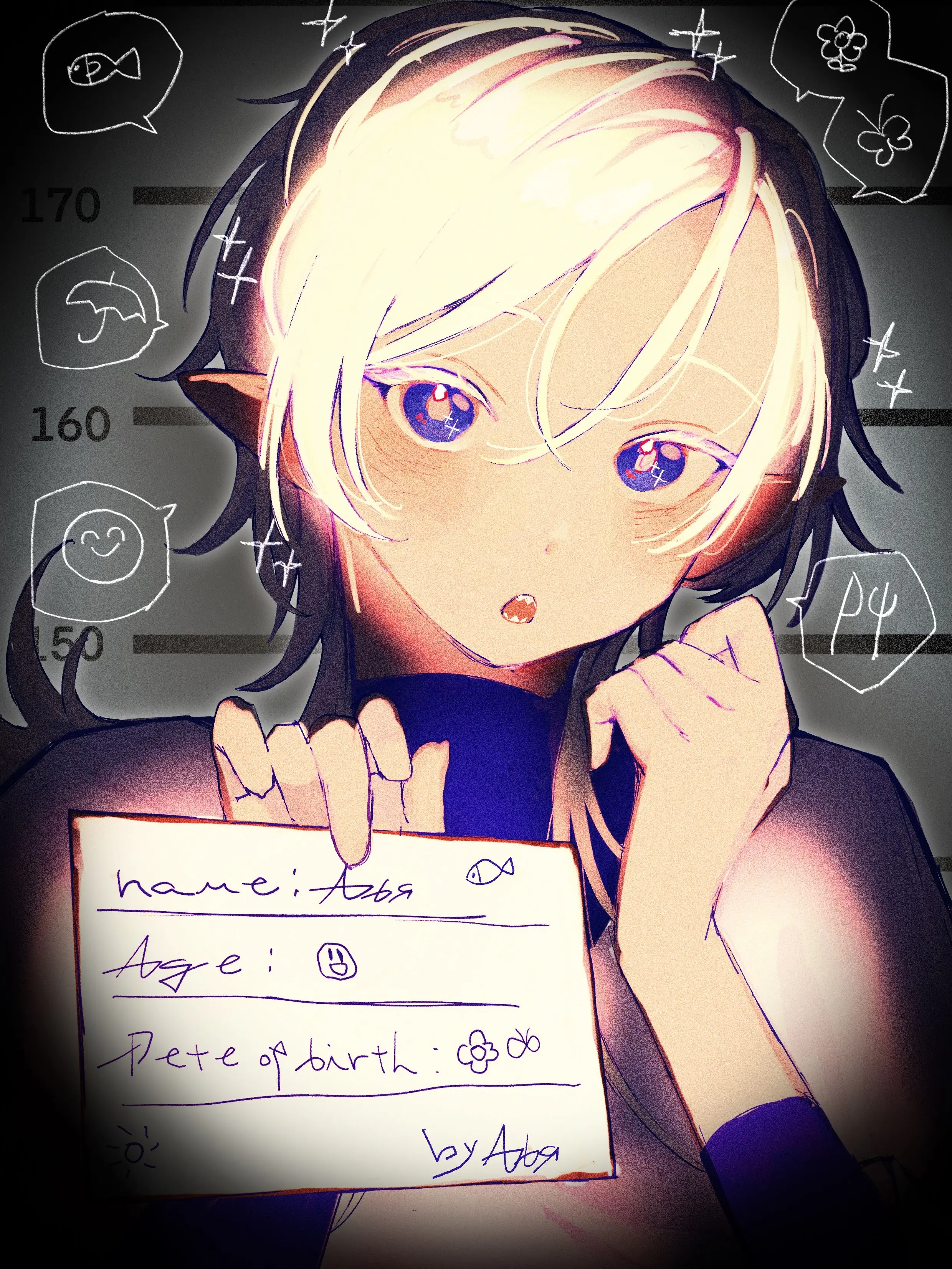 ikanokaraage의 ゆりかごから。
