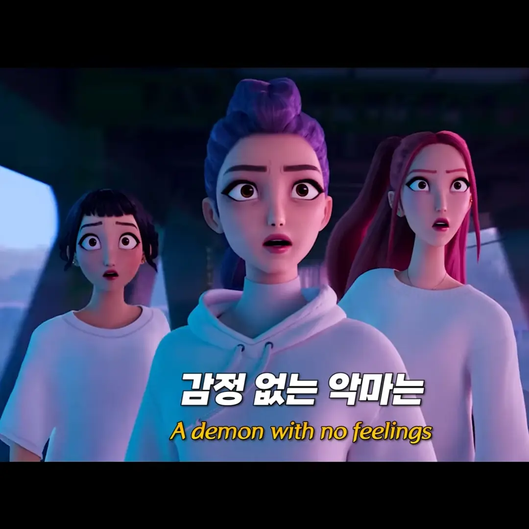 _RUMILOVER2025의 케이팝 데몬  헌터스