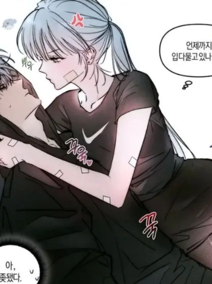 운태율 대표 이미지
