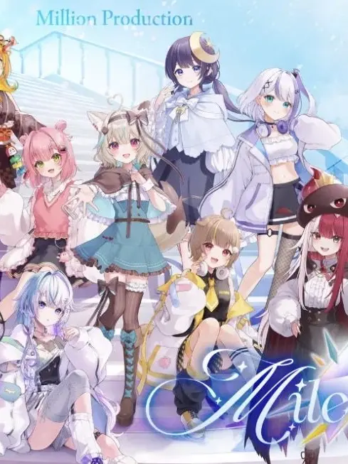HIRO_0711의 超常ハンター「ミリプロ」