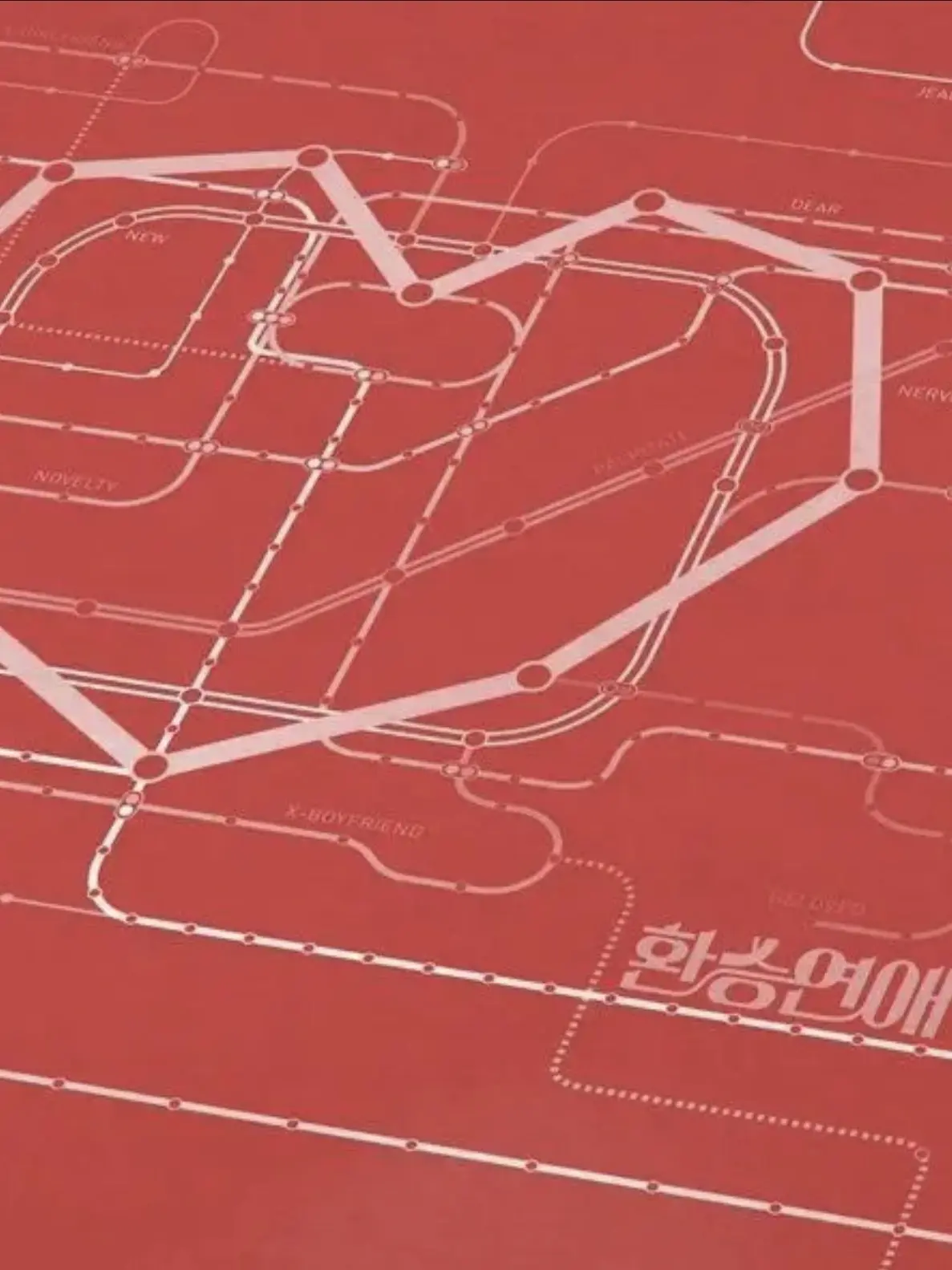 BulkyTail1681의 환승연애