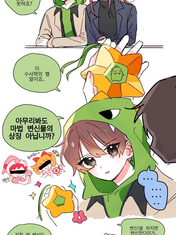공경장의 과거 대표 이미지