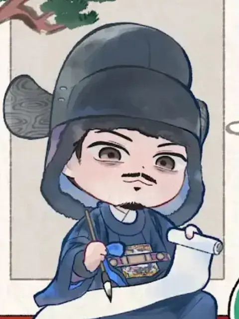 HAHAHAHA0527의 향아치의 딸이 되었다?!