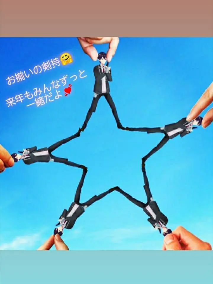 TenderSlice9454의 もちさんから合法ロリ認定されてます