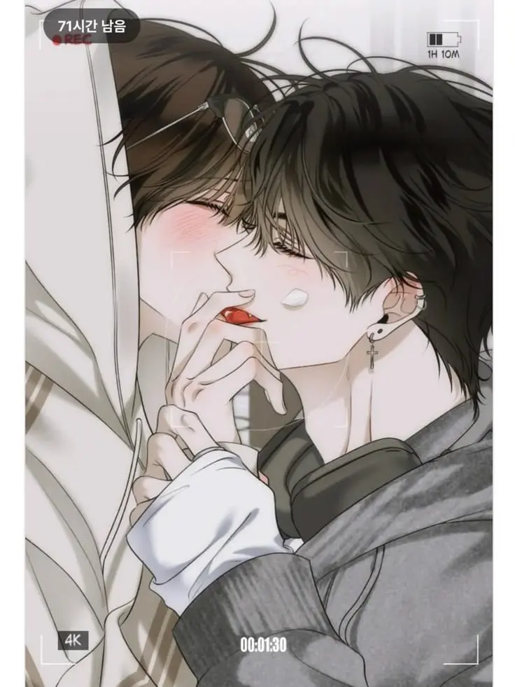 CrazySleep5711의 김도윤